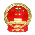 上海市浦东新区人民代表大会常务委员会